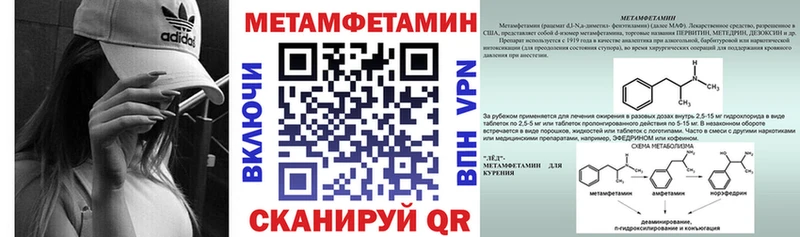 АМФ 98%  Горнозаводск 