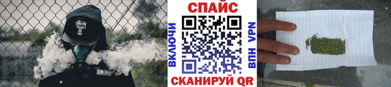 omg ССЫЛКА  Горнозаводск  Бутират бутандиол 