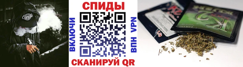 Бутират BDO Горнозаводск