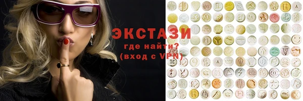 таблы Бородино