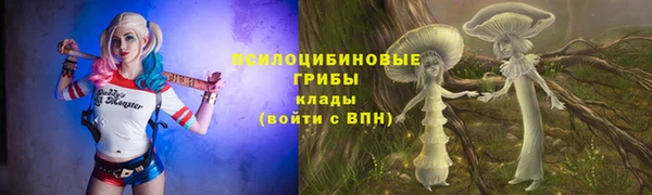 гашишное масло Верхнеуральск