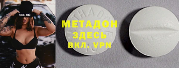 мдпв Гусь-Хрустальный