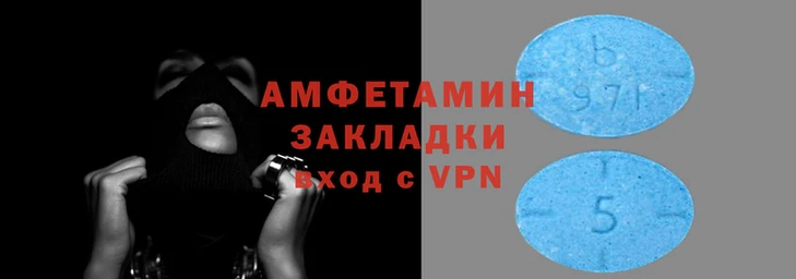 мефедрон Бронницы