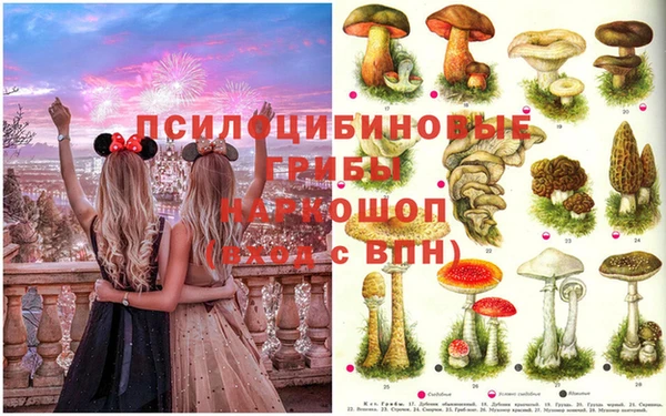 гашишное масло Верхнеуральск