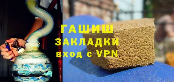 таблы Бородино