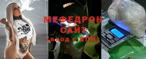 круглые Инта
