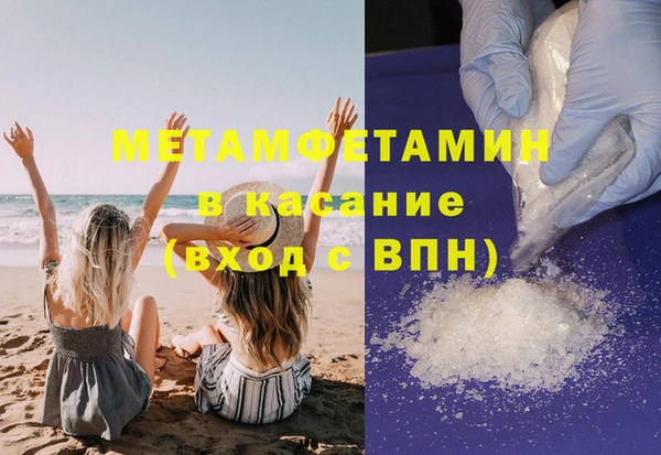хмурый Заводоуковск