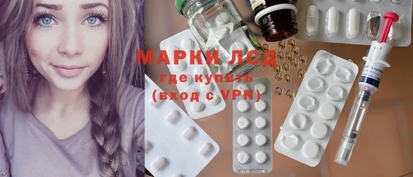меф Верхний Тагил
