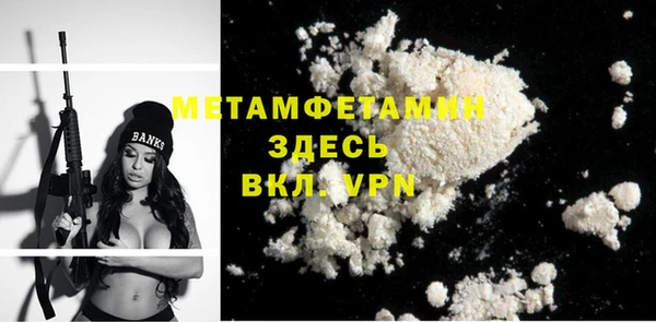 марки lsd Верея