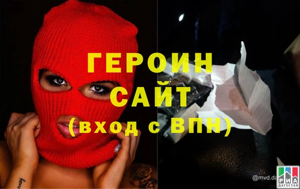 марки lsd Верея