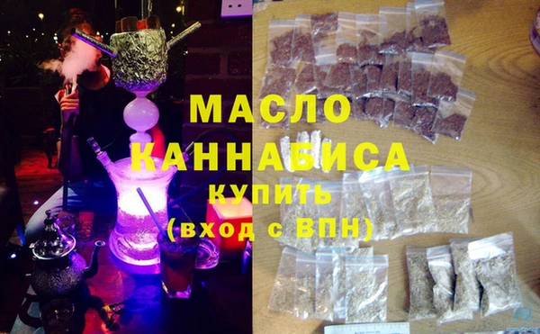 таблы Бородино